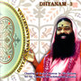 Dhyanam - 3