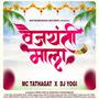 Vyjayanthimala (feat. Chens Hhk & Vicky Patil) [Explicit]