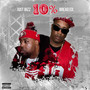 10% (Explicit)