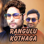 Rangulu Kothaga