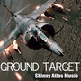 Ground Target (feat. Greg Carroll) [Instrumental]