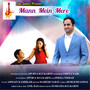 Mann Mein Mere