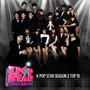 SBS K팝 스타 시즌2 TOP 10 (1회)(SBS K-POP STAR SEASON2 TOP 10 Part.1)
