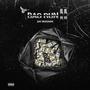 Bag Run 2 (Explicit)