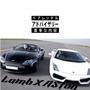Lamb X A$ton (feat. YOUNG OCTOBER) [Explicit]