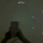 Your Name