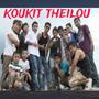 Kou kit theilou (feat. TyegerLal & JamesLien)