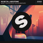 What You Do (feat. Sylvia Mwenze) (Extended Mix)