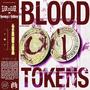 BLOOD TOKENS (feat. Heavy//Hitter) [Explicit]