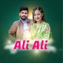 Ali Ali