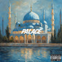 PALACE (Explicit)