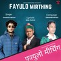 Fayulo Mirthing