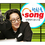 김창렬의 올드스쿨 청취율 Song