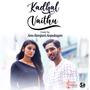 Kadhal Vaithu (feat. Sri Balaji) [Cover Version]