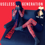 Useless Generation (Explicit)