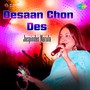 Desaan Chon Des