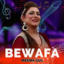 Bewafa (New)