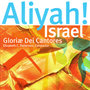 Aliyah! Israel