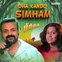 Dha Kando Simham (From 