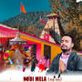 Nodi mela | नोदी मेला (feat. Vishal Rawat)