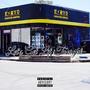 Lets Get Lit Tonight (Explicit)