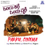 Parku Cinema (From 