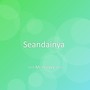 Seandainya