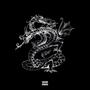 MON AMI (Explicit)