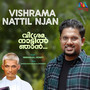 Vishrama Nattil Njan