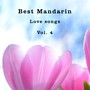 Best Mandarin Love Songs, Vol. 4