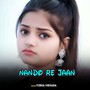 Nando Re Jaan