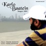 Karlo Baatein