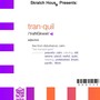 Skratch House Presents: Tranquil