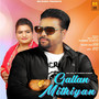 Gallan Mithiyan