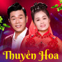 Thuyền Hoa