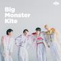 Big Monster Kite