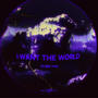 I WANT THE WORLD TO SEE THIS (2023) [Explicit]