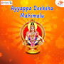 Ayyappa Deeksha Mahimalu