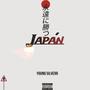 Japan (Explicit)