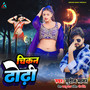Chikan Dhodhi