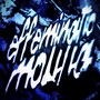 Effeminatio Molitia (Explicit)