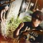 HELLO (feat. Uriah) [Explicit]