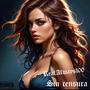Sin Censura (Explicit)