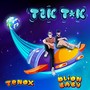 Tik T*K (Explicit)