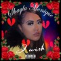 I Wish (Explicit)