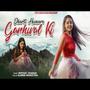 Darti Humara Garhwal Ki (feat. Parthavi Chauhan)