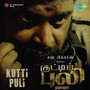 Kutti Puli