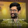 Hameer Kalyani Thillana