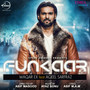 Funkaar - Single