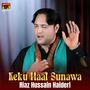 Keku Haal Sunawa